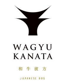 Japanese Wagyu Beef Restaurant and Shop Guide